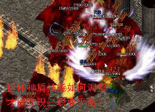 ������ܼ�����ε�������ʵ����ְҵƽ�⣿