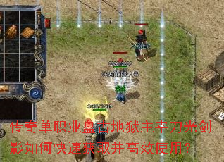 ���浥ְҵ�̹ŵ������׵��⽣Ӱ��ο��ٻ�ȡ����Чʹ�ã�