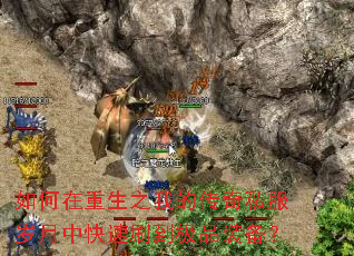 ���������֮�ҵĴ���˽�������п���ˢ����Ʒװ����