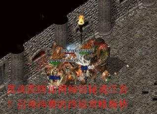 ���ͼ����ν����ؾ������ٻ����޵��ռ����Խ���