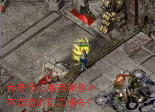 �������ķ�����Щ���ݴ������淨�Ƽ���