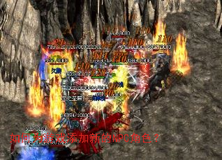 ���Ϊ��Ϸ�����µ�NPC��ɫ��