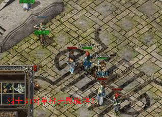 ��ʿ��ε�����Ӱħ����