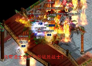 �����ʿ�������սʤսʿ��