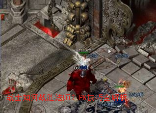 սʿ���սʤ��ʦ��PK����ȫ����