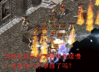 ����˽������Ϊ����˻�������Щ��������������