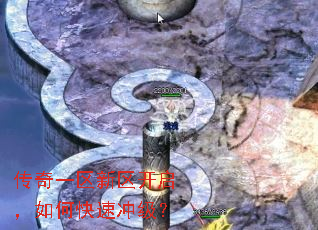 ����һ��������������ο��ٳ弶��