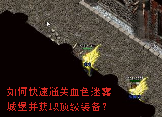 ��ο���ͨ��Ѫɫ�����Ǳ�����ȡ����װ����