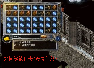 ��ν�������4��Ե����