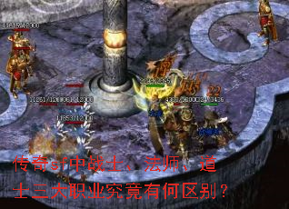 ����sf��սʿ����ʦ����ʿ����ְҵ�����к�����