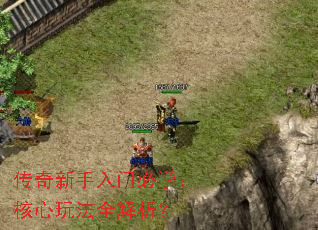 �����������ű�ѧ�������淨ȫ������