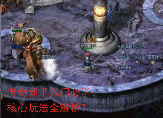 �����������ű�ѧ�������淨ȫ������