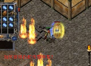 ��λ�ð��ߴ�����װ��