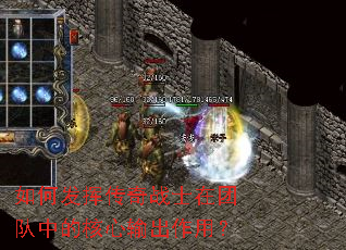 ��η��Ӵ���սʿ���Ŷ��еĺ���������ã�