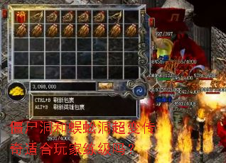 ��ʬ������򼶴���䴫���ʺ����������