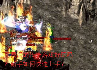 ��Ѻ�Ĵ�����Ϸ������������ο������֣�