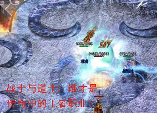 սʿ���ʿ��˭���Ǵ����е�����ְҵ��