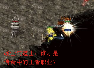 սʿ���ʿ��˭���Ǵ����е�����ְҵ��