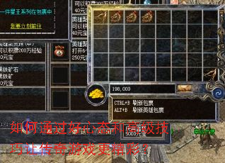 ���ͨ������̬�͸߼������ô�����Ϸ�����ʣ�