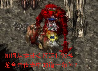 ��δ��㿪ʼ����1.95�����ϻ������еĵ�ʿ��ɫ��