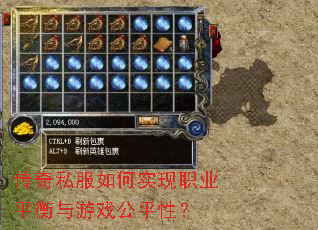 ����˽�����ʵ��ְҵƽ������Ϸ��ƽ�ԣ�