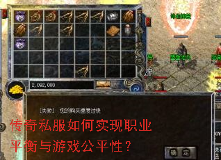 ����˽�����ʵ��ְҵƽ������Ϸ��ƽ�ԣ�