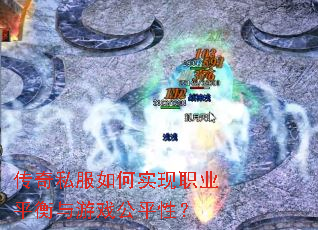 ����˽�����ʵ��ְҵƽ������Ϸ��ƽ�ԣ�