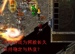 ������ϷΪ���ܳ��ñ����ȶ����ȶȣ�