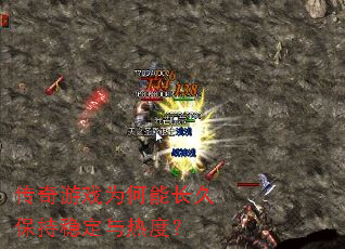 ������ϷΪ���ܳ��ñ����ȶ����ȶȣ�