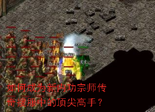 ��γ�Ϊ���ڹ���ʦ�����ѷ��еĶ�����֣�