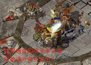 ���ͨ�����ն���װ������������ɫʵ����