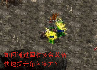 ���ͨ�����ն���װ������������ɫʵ����