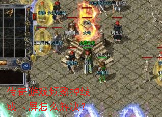 ������ϷƵ�����߻�����ô�����