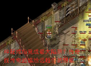 ���ؽ�ָ����������壿�����Ҵ��������Զ���������