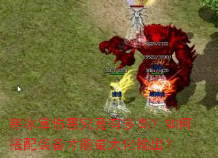 �������˺������ж�ߣ���δ���װ��������������