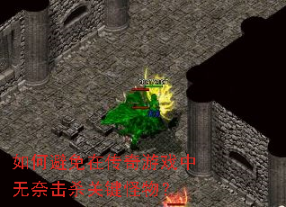 ��α����ڴ�����Ϸ�����λ�ɱ�ؼ����