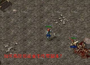 ��θ�Ч��ս��Ҵ��渱����