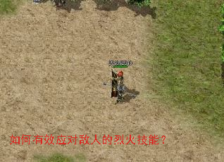 �����ЧӦ�Ե��˵��һ��ܣ�