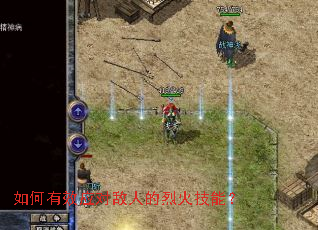 �����ЧӦ�Ե��˵��һ��ܣ�