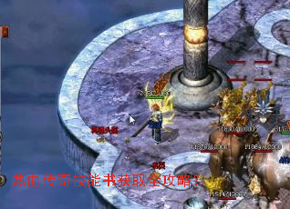 ��Ѫ���漼�����ȡȫ���ԣ�