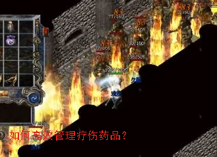 ��θ�Ч��������ҩƷ��