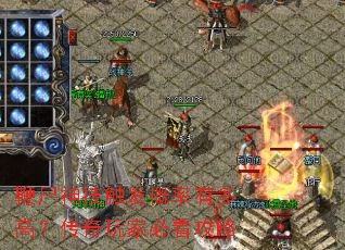 ��ʬ�񼼴��������ж�ߣ�������ұؿ�����