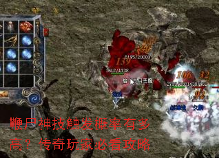 ��ʬ�񼼴��������ж�ߣ�������ұؿ�����