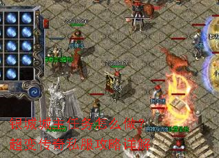 ���ǳ���������ô�������䴫��˽���������