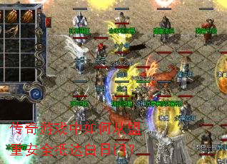 ������Ϸ����δ����ذ�ȫ�ִ�����ţ�