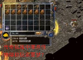 ����˽������Щ���￰�����ج�Σ�