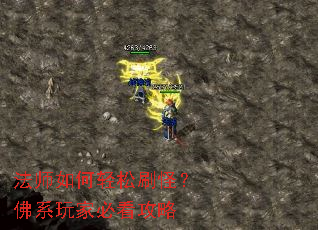 ��ʦ�������ˢ�֣���ϵ��ұؿ�����