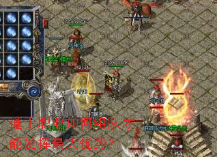 ��ʿְҵ�����Ӳ��ܷ���������ƣ�