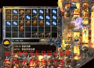 ���Ŵ��汦ʯ��ȡȫ���ԣ����ֱؿ��ؼ��󹫿�