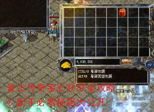 ���Ŵ��汦ʯ��ȡȫ���ԣ����ֱؿ��ؼ��󹫿�